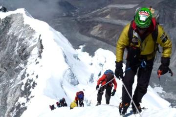 Island Peak 